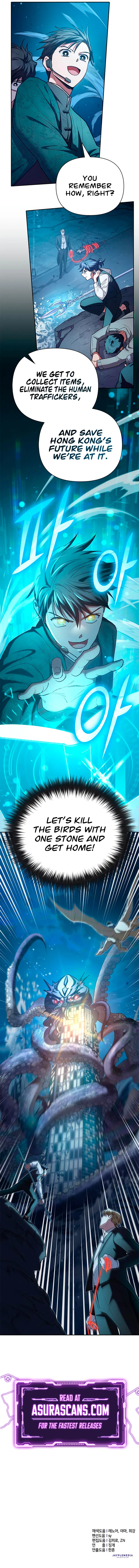 The S-Classes That I Raised, chapter 116, image 14
