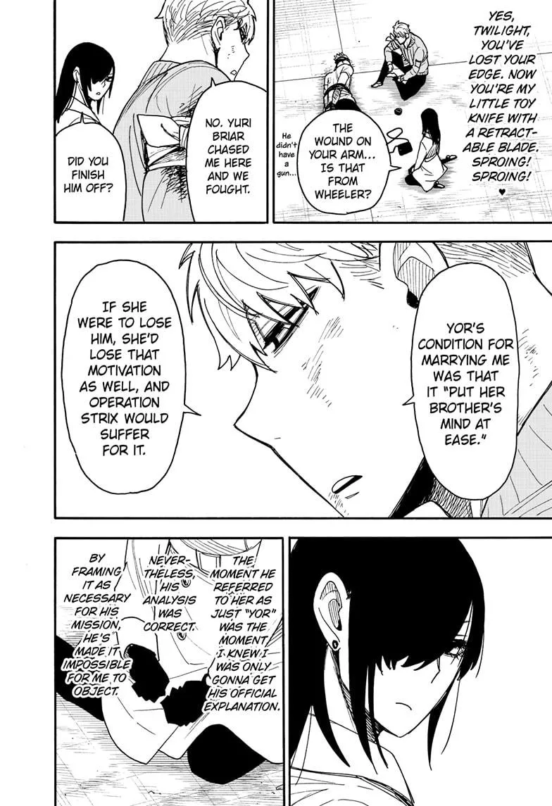 SPY x FAMILY, chapter 86, image 4