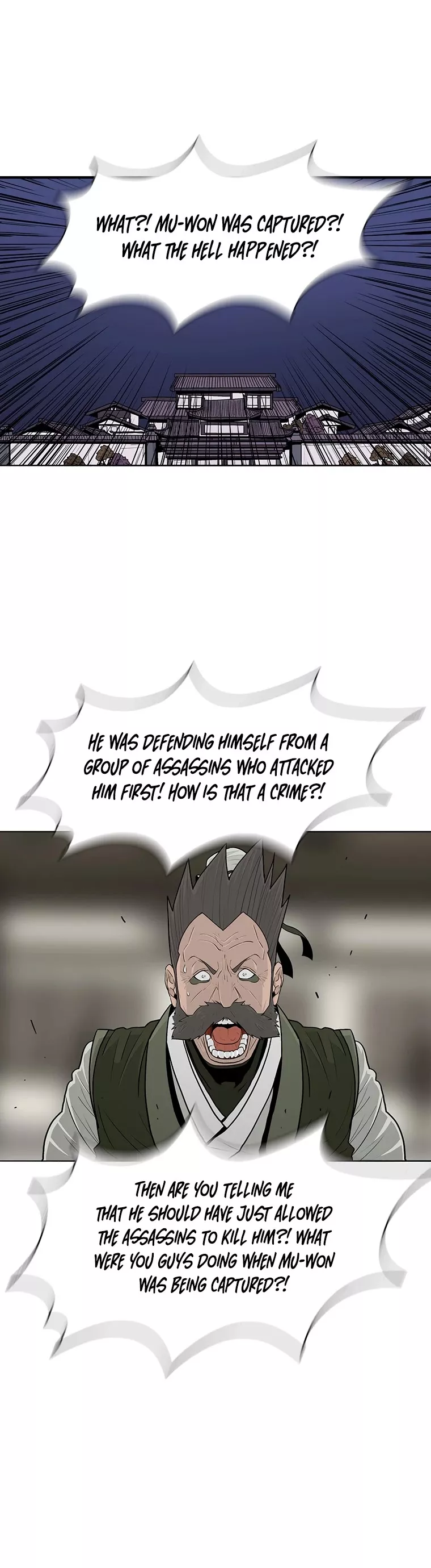 Legend of the Northern Blade, chapter 94, image 2