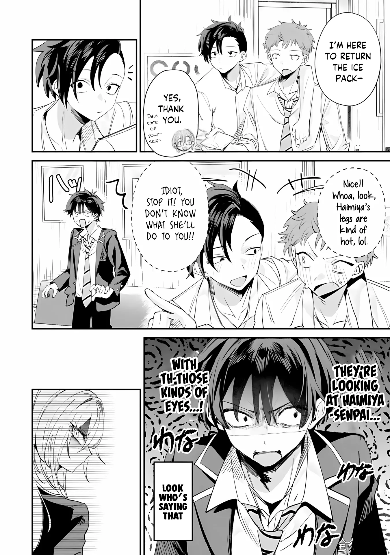 Haimiya-senpai wa Kowakute Kawaii, chapter 19, image 7