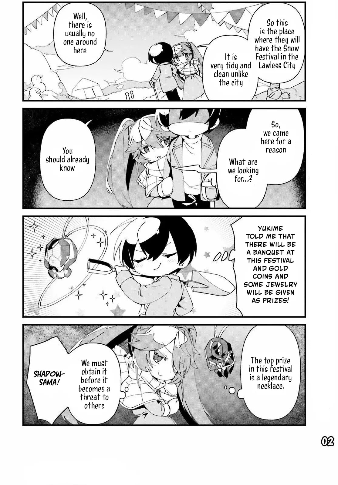 Kage no Jitsuryokusha ni Naritakute! Shadow Gaiden, chapter 48, image 5
