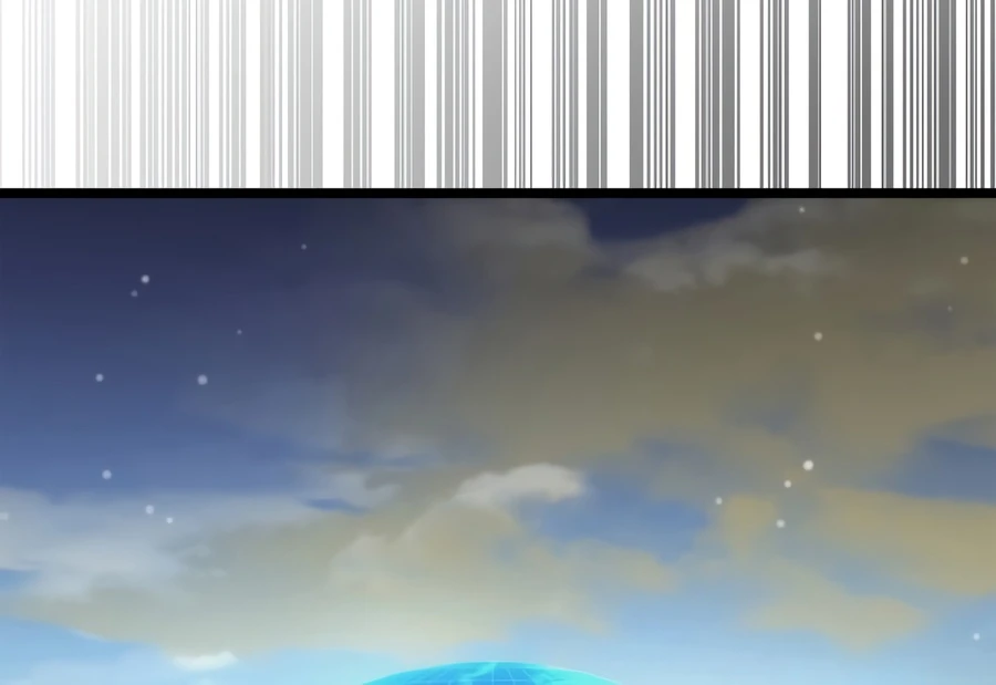 Infinite Mage, chapter 177, image 21