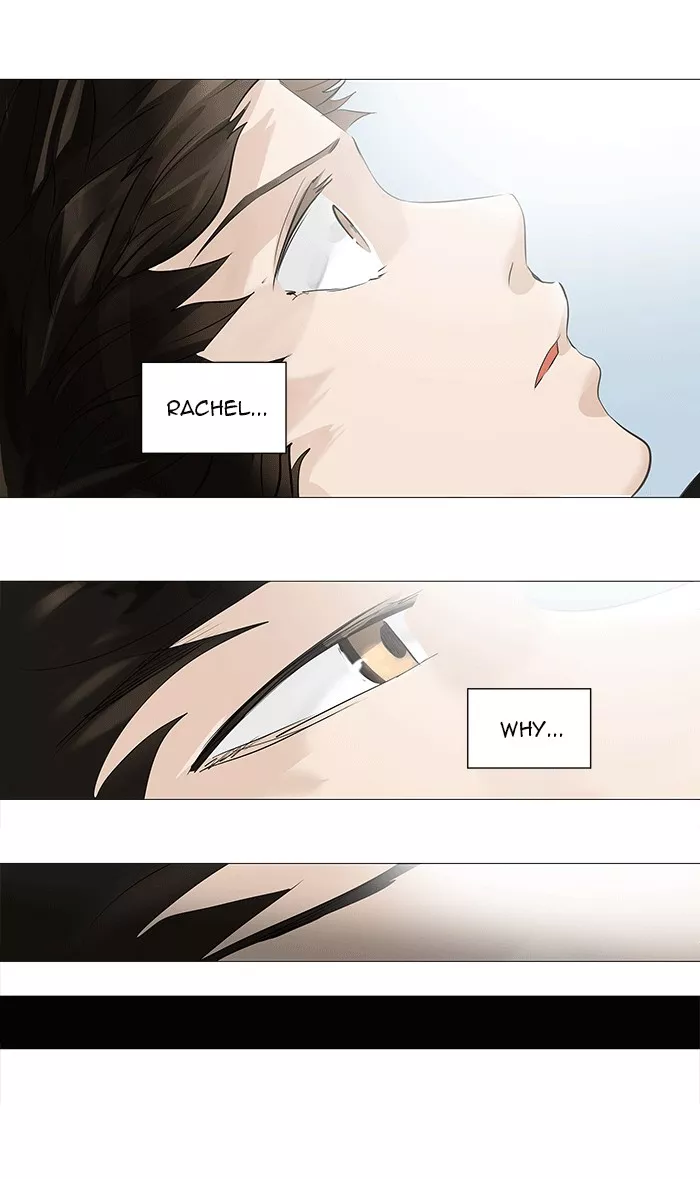 Tower of God, chapter 230, image 16