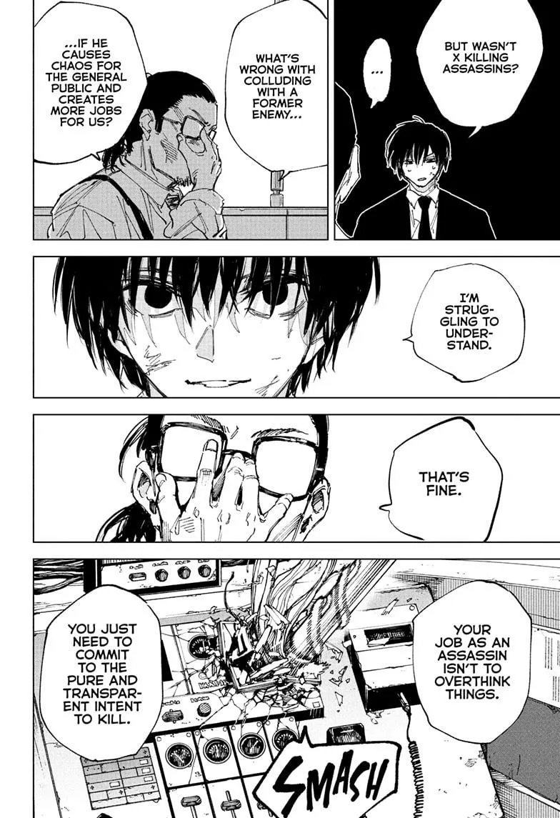 Sakamoto Days, chapter 246, image 12