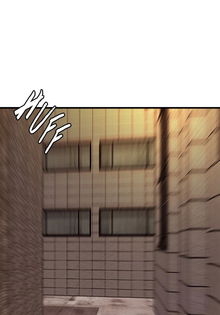Wind Breaker, chapter 328, image 118