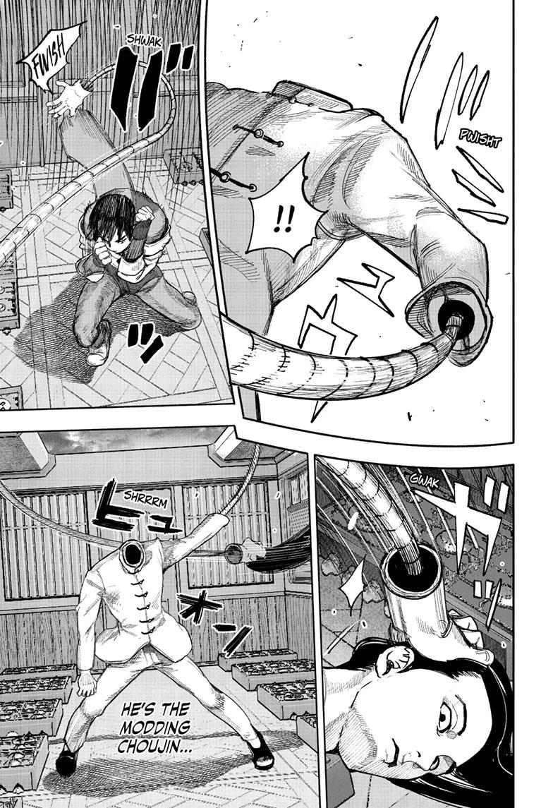 Choujin X, chapter 72.1, image 31