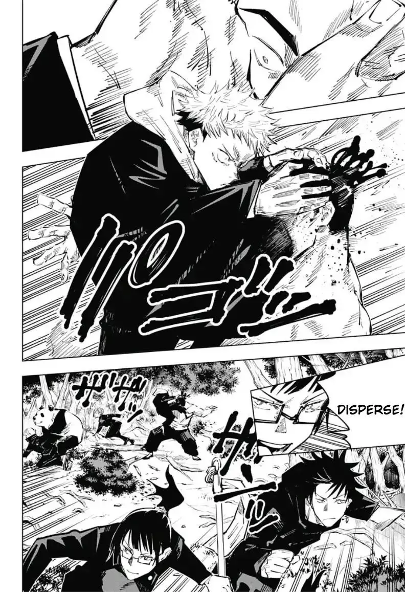 Jujutsu Kaisen, chapter 34, image 7