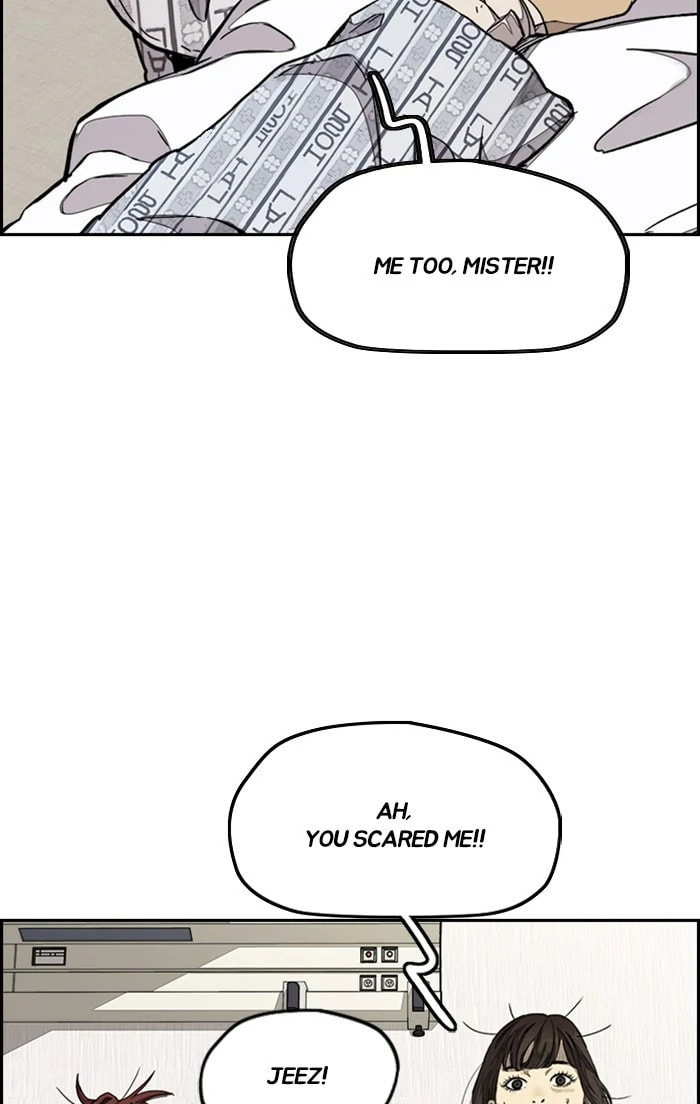 Wind Breaker, chapter 313, image 73