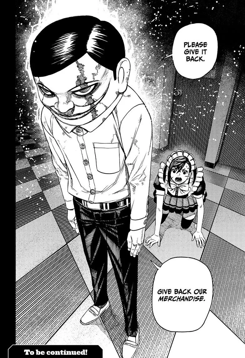 Dandadan, chapter 83, image 19
