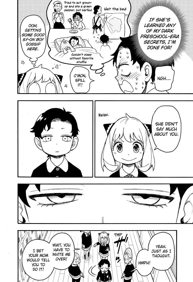 SPY x FAMILY, chapter 67.1, image 5