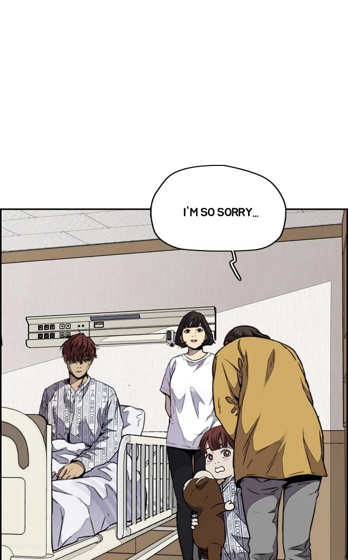 Wind Breaker, chapter 314, image 11