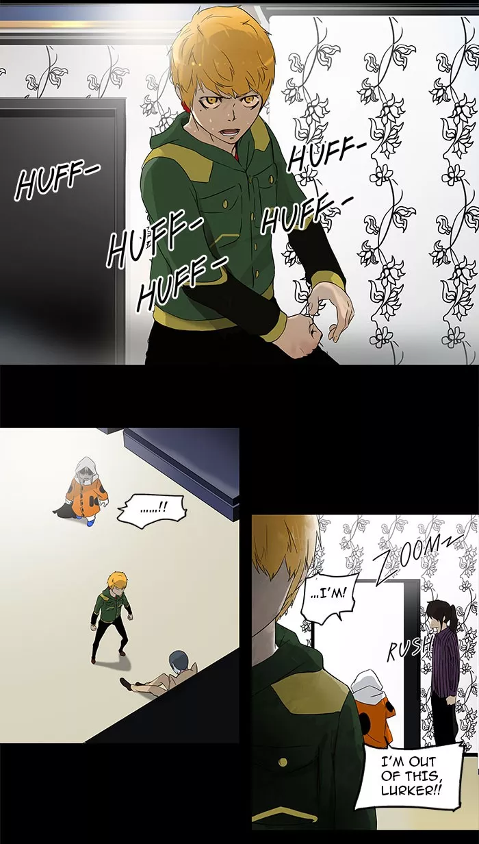 Tower of God, chapter 101, image 14