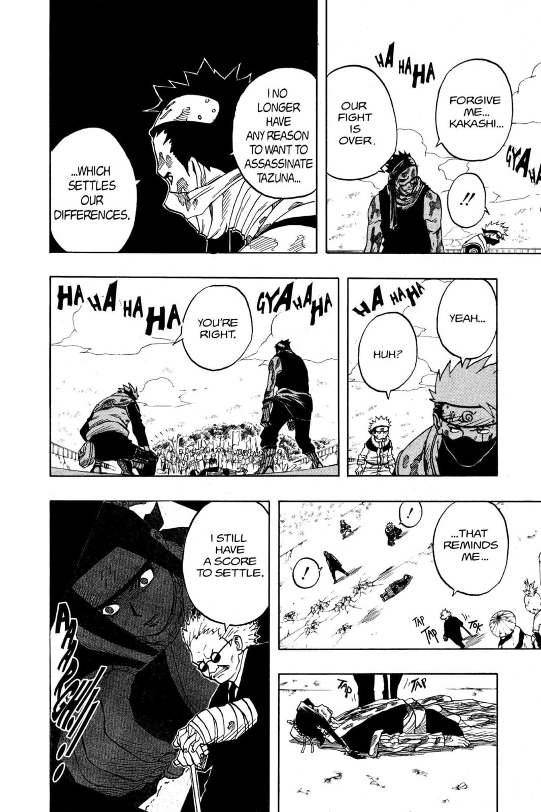 Naruto, chapter 32, page 6
