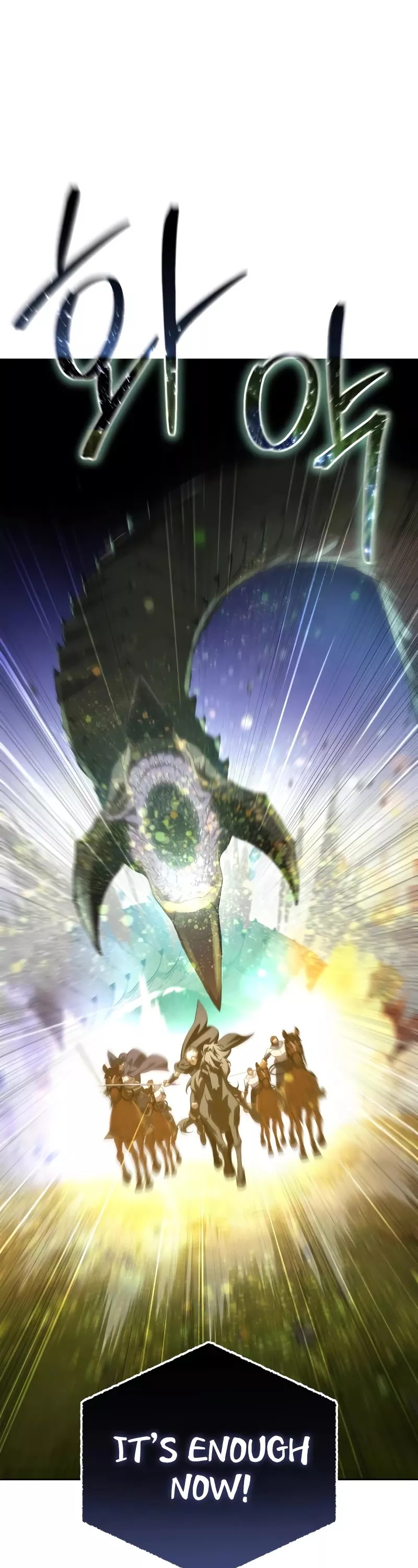 Star-Fostered Swordmaster, chapter 32, image 29