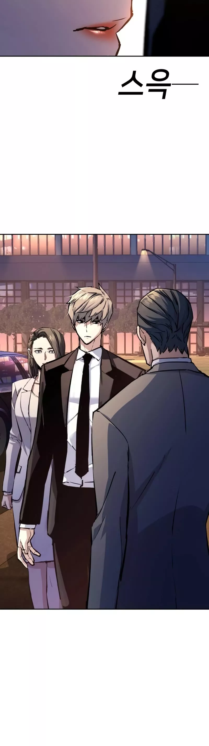 Teenage Mercenary, chapter 181, image 16
