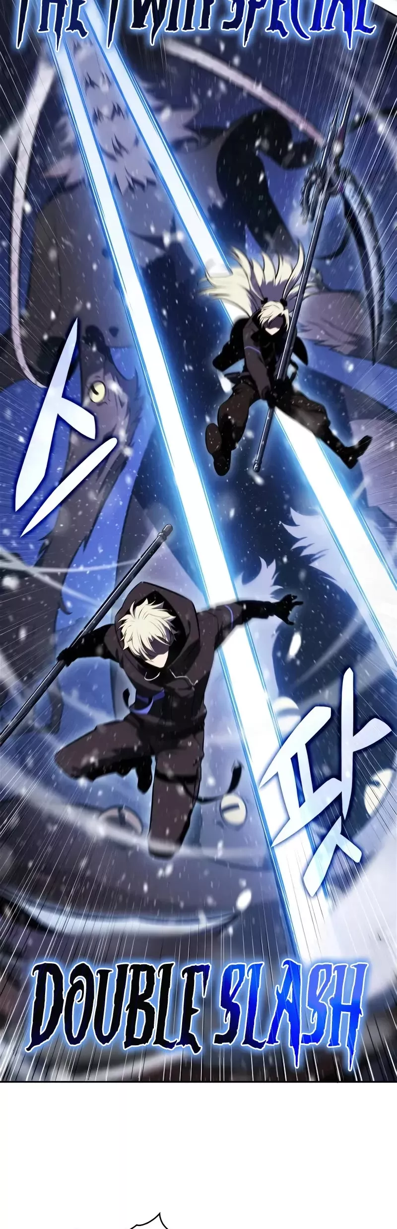 Solo Max-Level Newbie, chapter 181, image 10