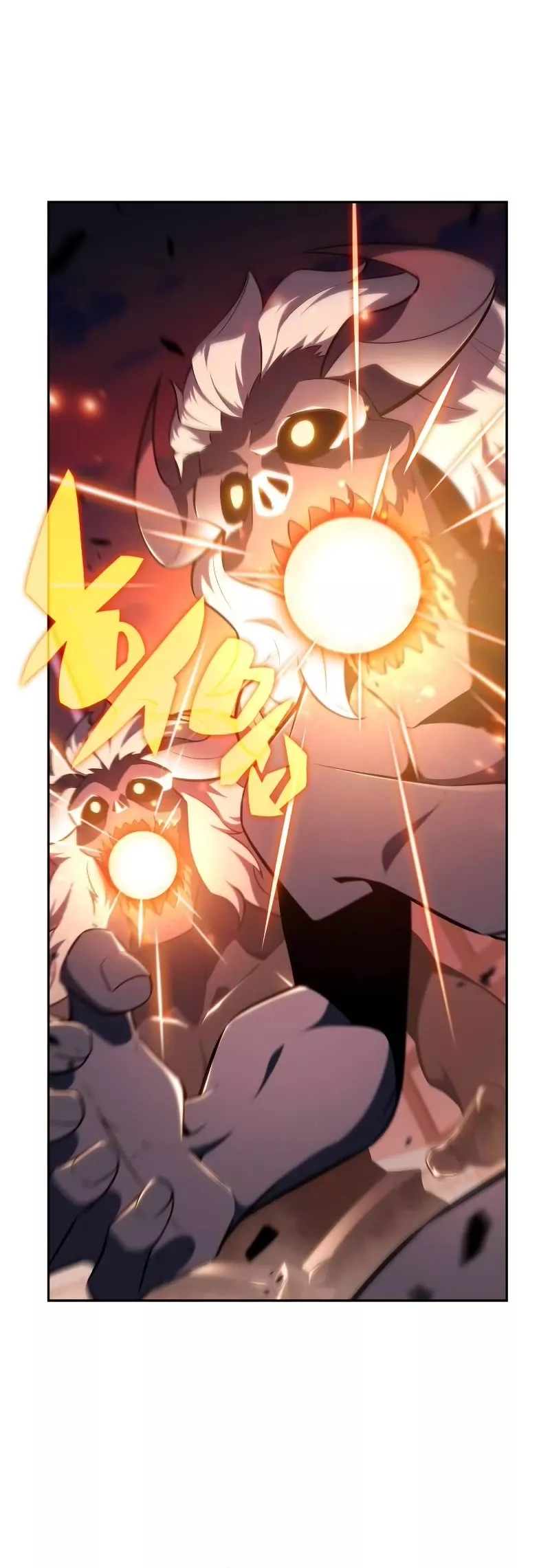 Solo Max-Level Newbie, chapter 145, image 65