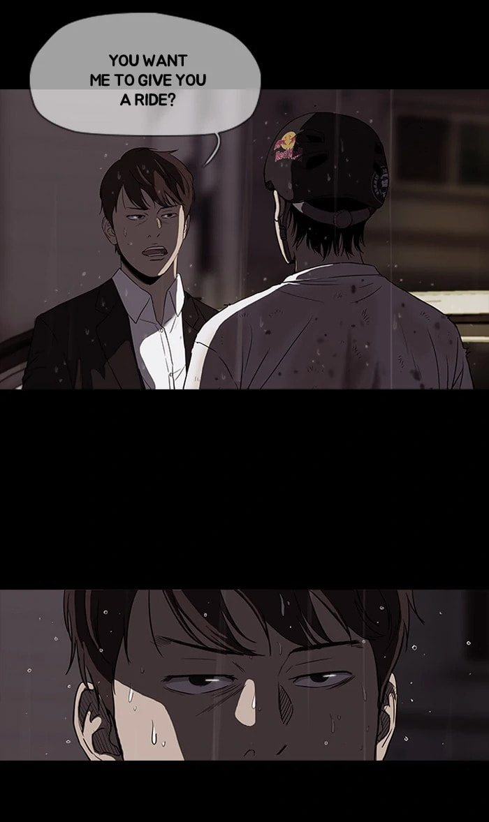 Wind Breaker, chapter 109, image 11