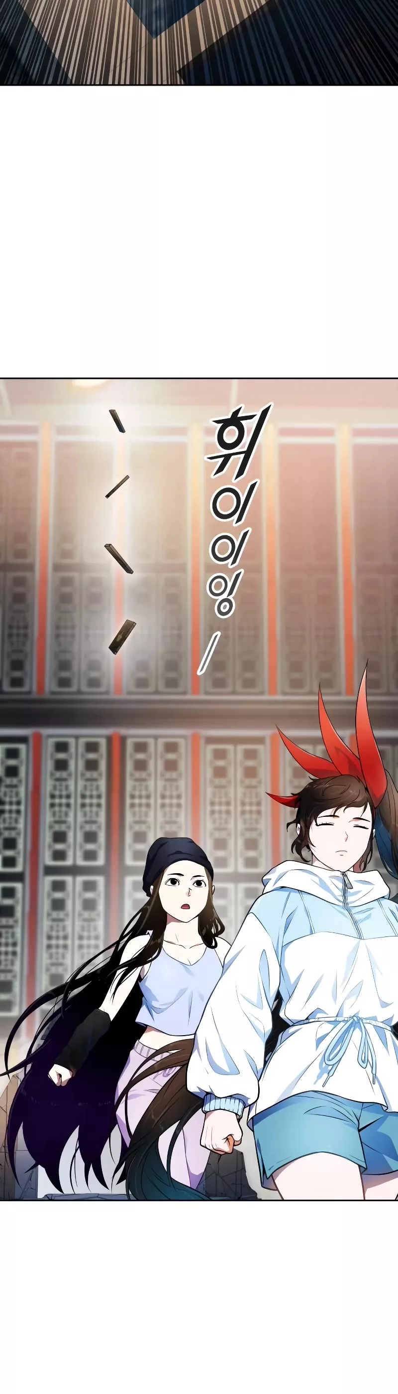 Tower of God, chapter 564, image 61