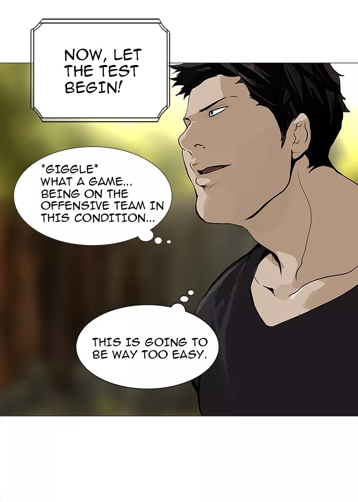 Tower of God, chapter 234, image 3