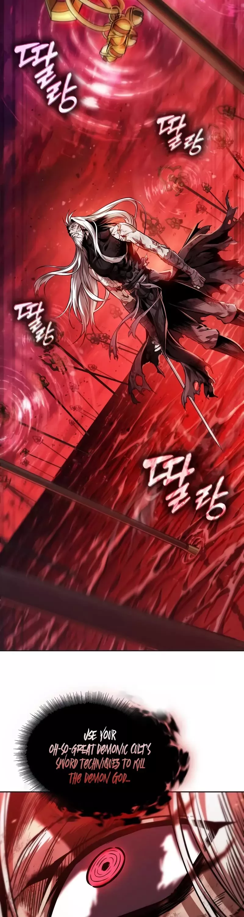 Nano Machine, chapter 269, image 14