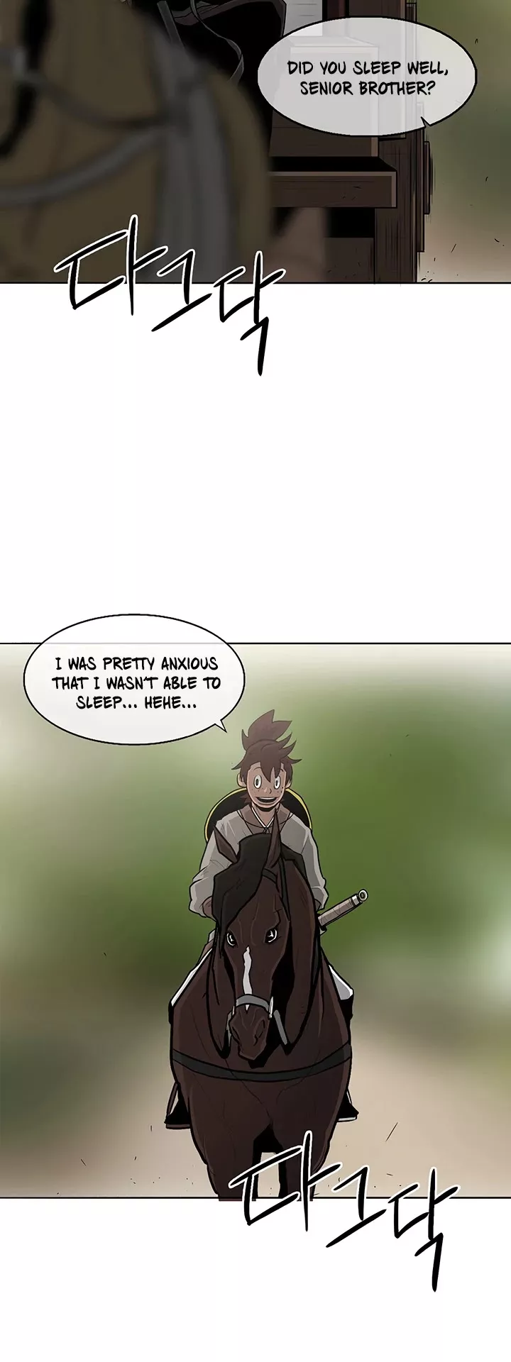 Legend of the Northern Blade, chapter 20, image 4
