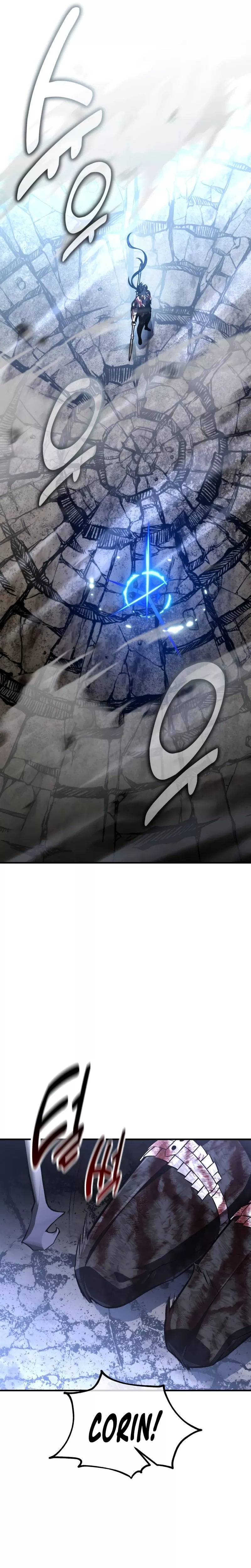 I Killed the Main Player, chapter 110, image 74
