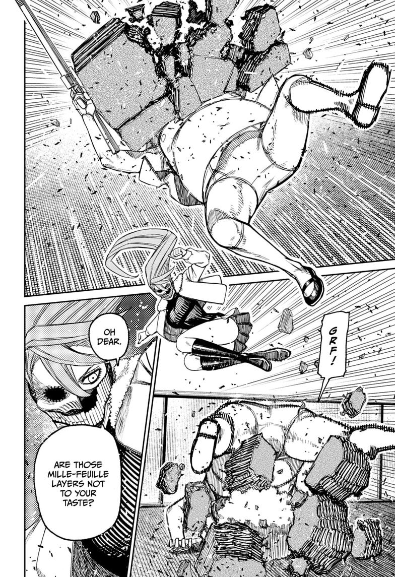Dandadan, chapter 241, image 4