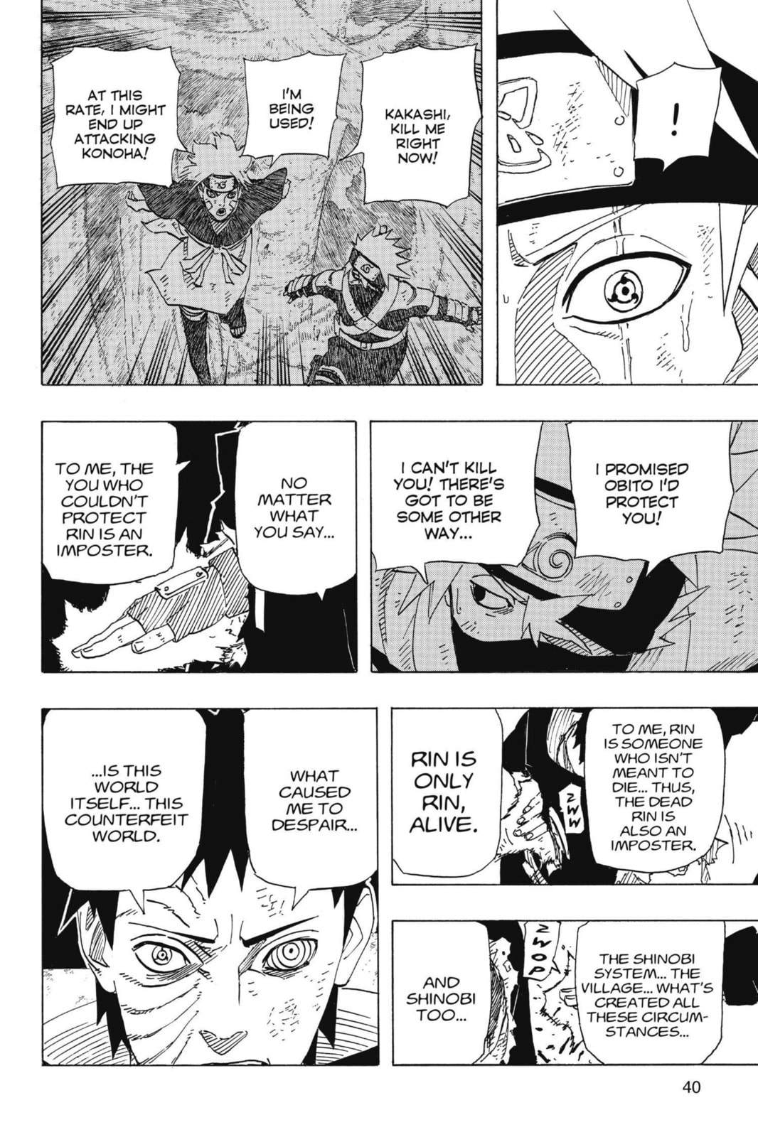 Naruto, chapter 629, image 16