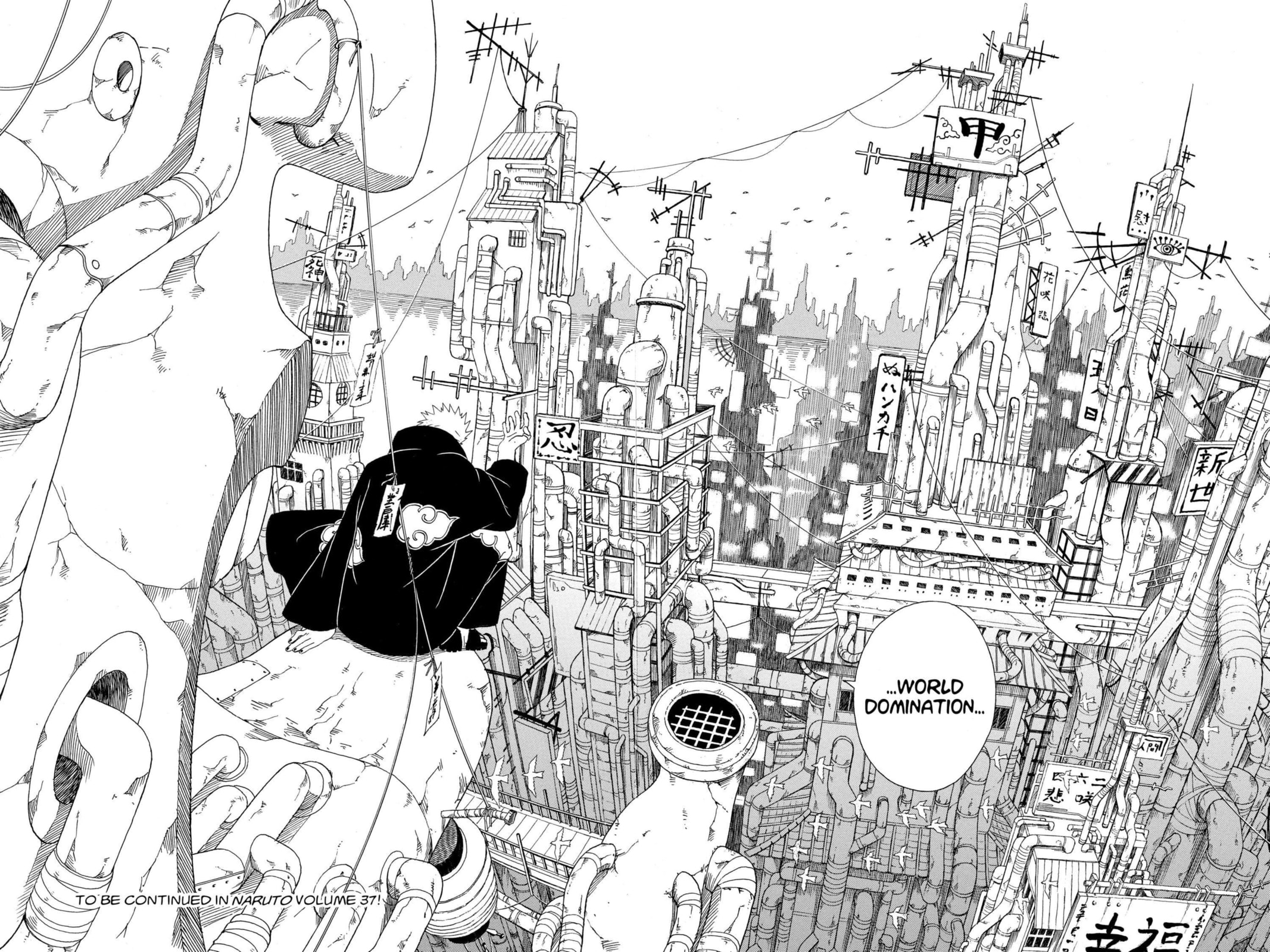 Naruto, chapter 329, image 15