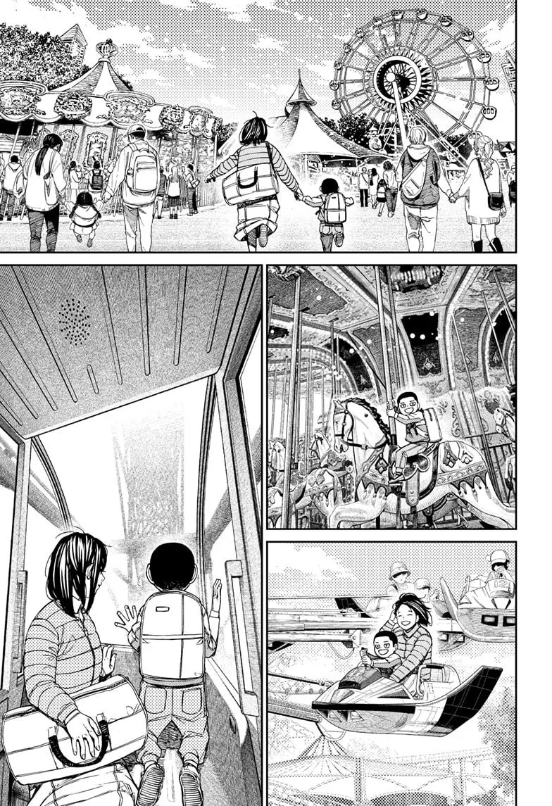 Dandadan, chapter 153, image 15