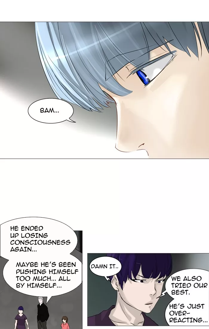 Tower of God, chapter 235, image 38