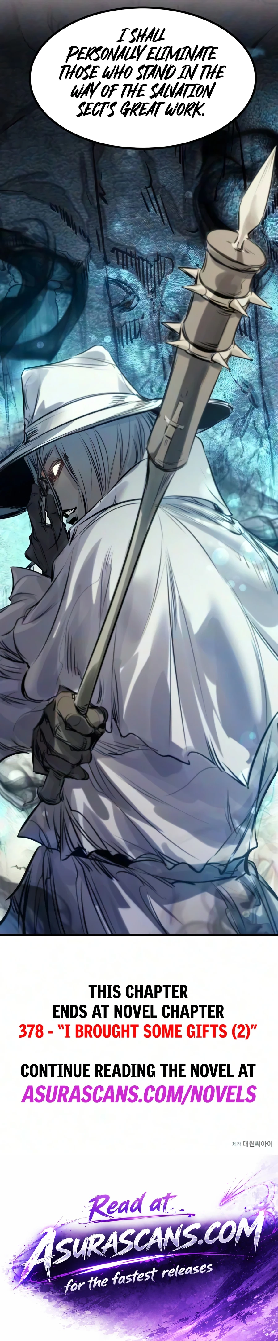 The Regressed Mercenary Has a Plan, chapter 95, image 20
