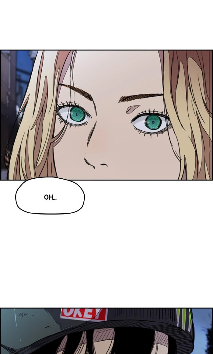 Wind Breaker, chapter 285, image 57