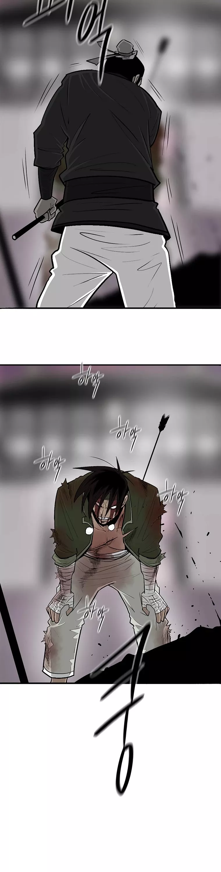 Legend of the Northern Blade, chapter 123, image 2
