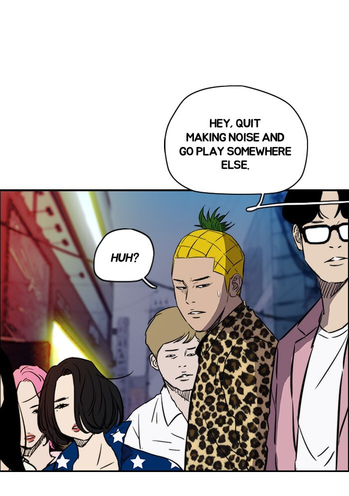 Wind Breaker, chapter 133, page 23