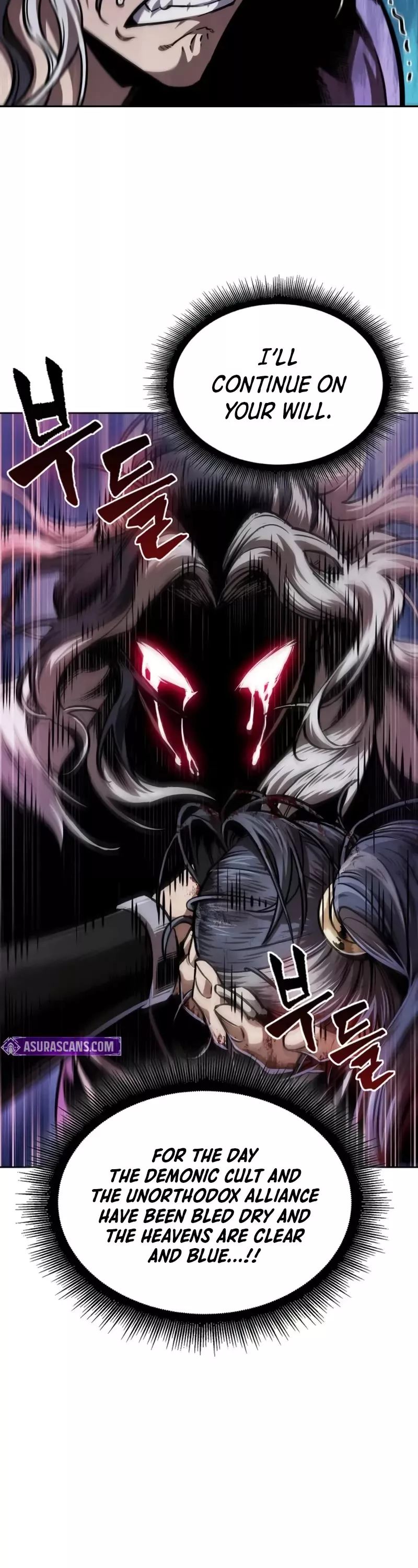Nano Machine, chapter 250, image 41