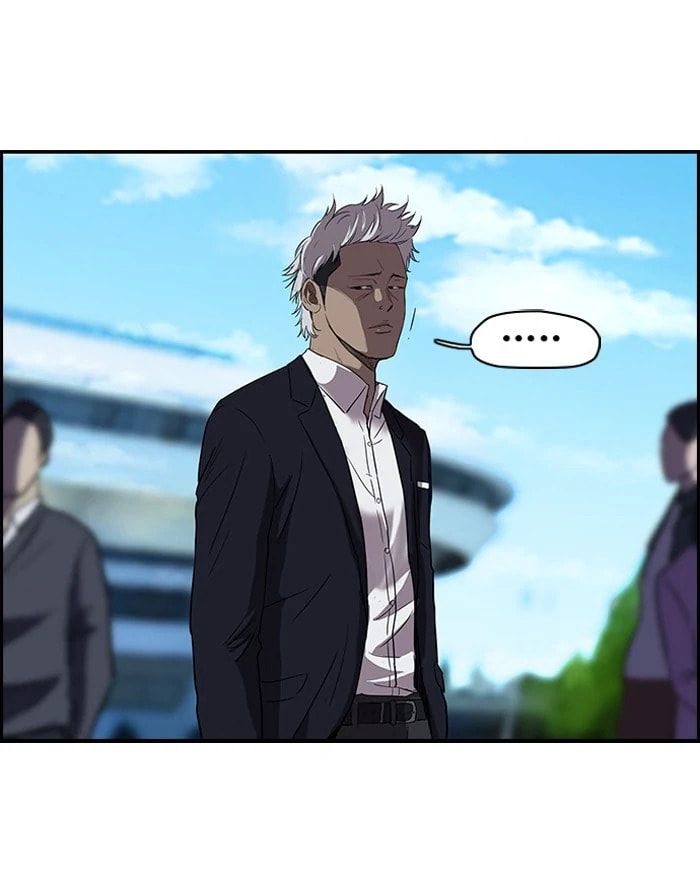 Wind Breaker, chapter 100, page 2