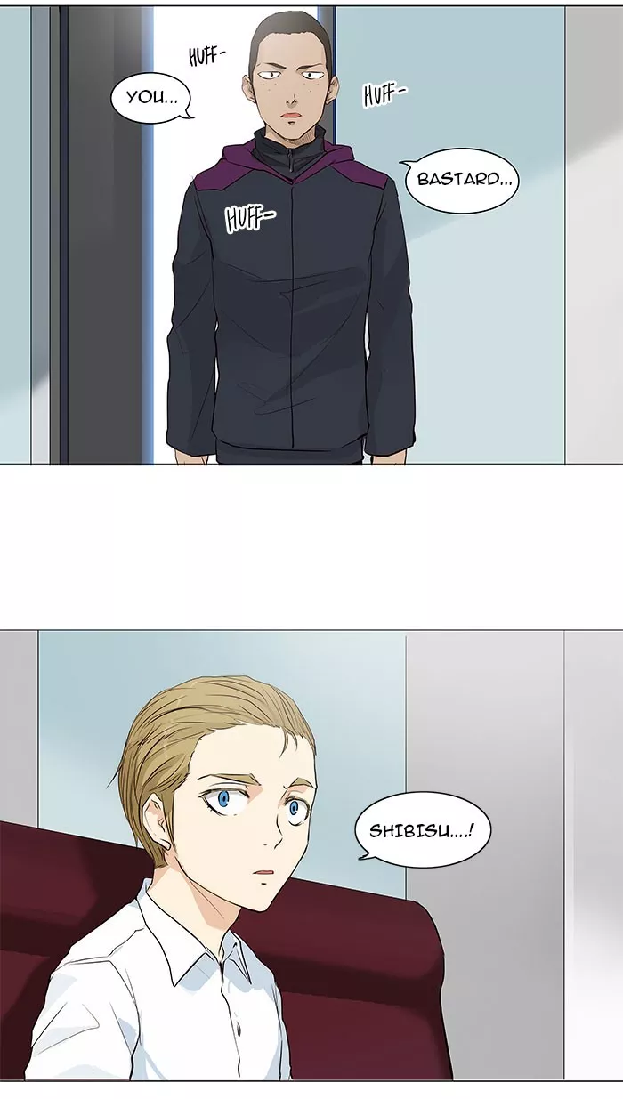Tower of God, chapter 165, image 33
