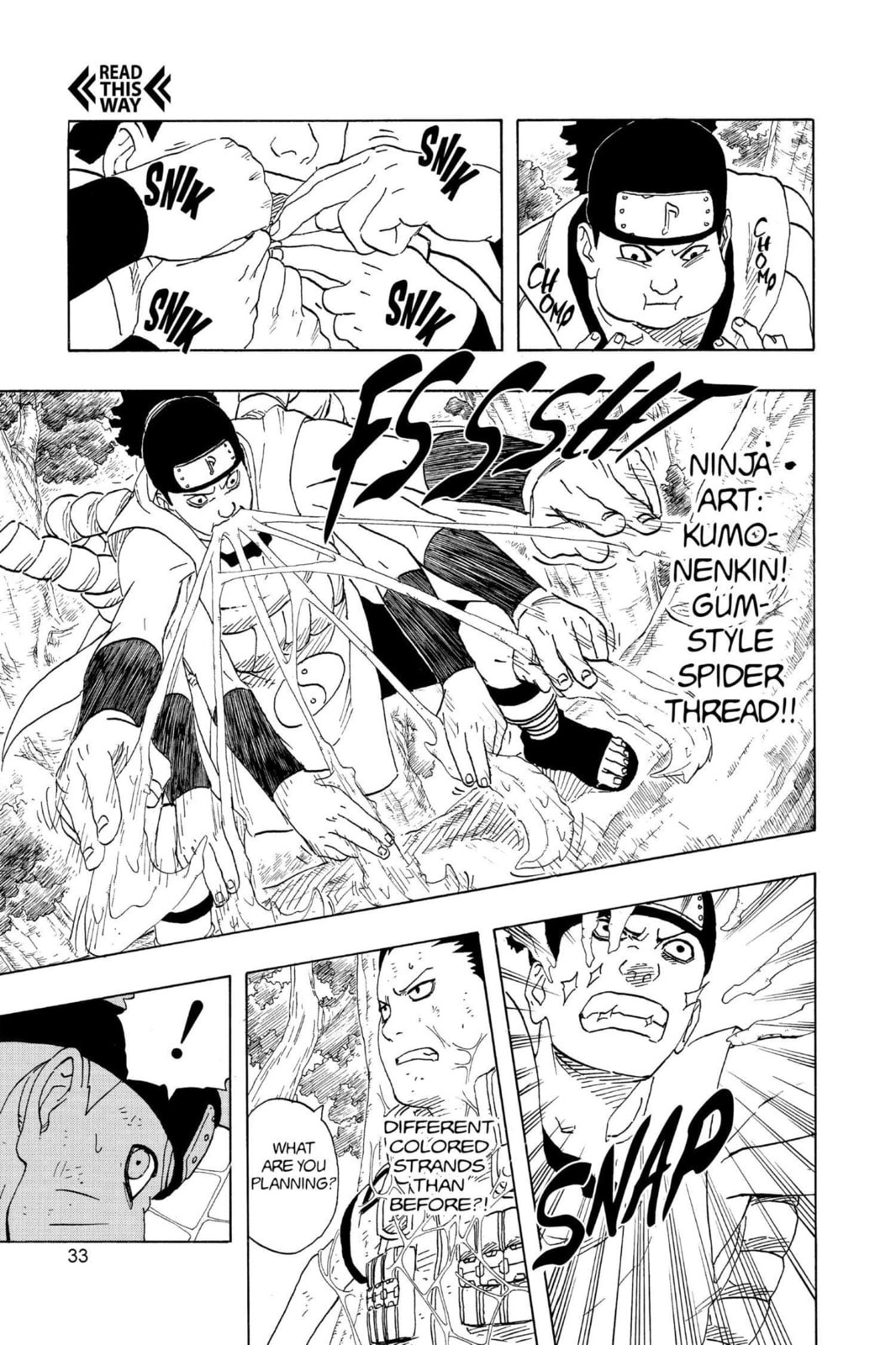 Naruto, chapter 192, image 7