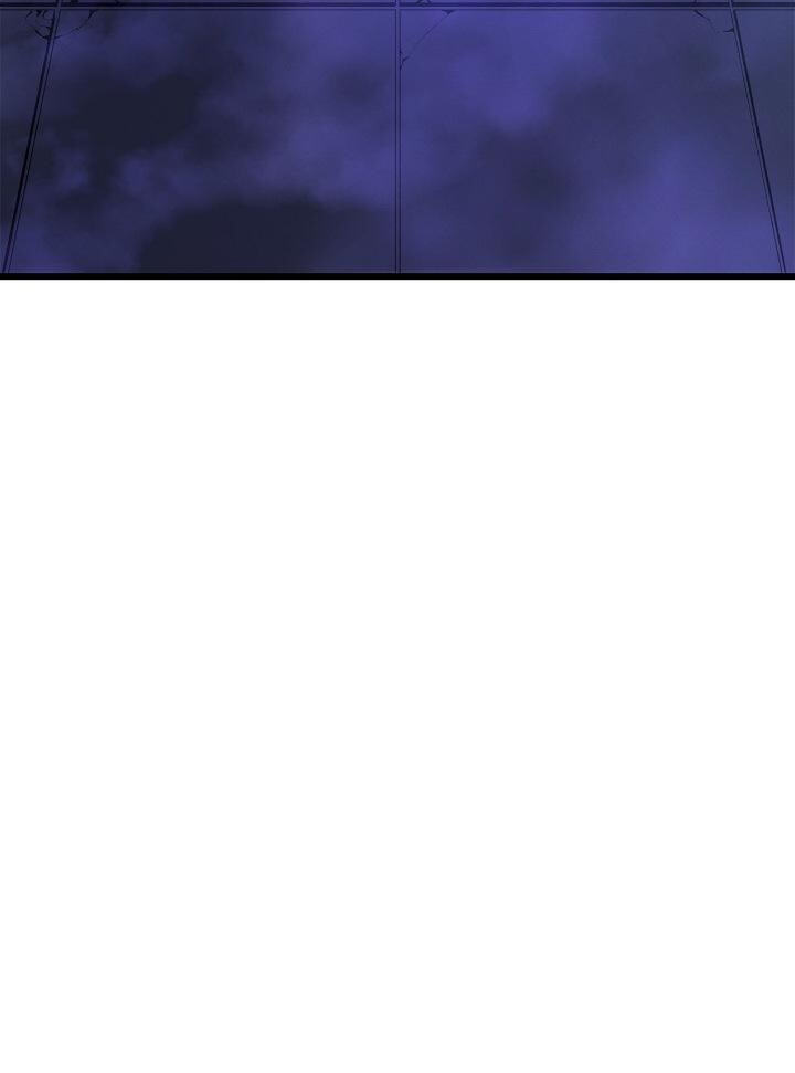 Solo Leveling, chapter 193, image 80