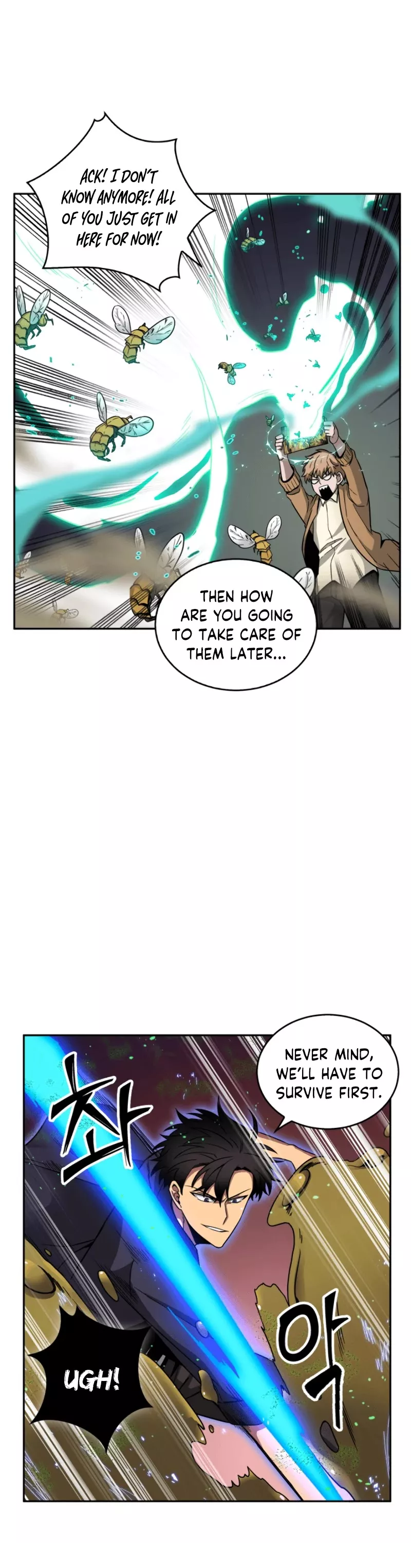 Tomb Raider King, chapter 107, image 11