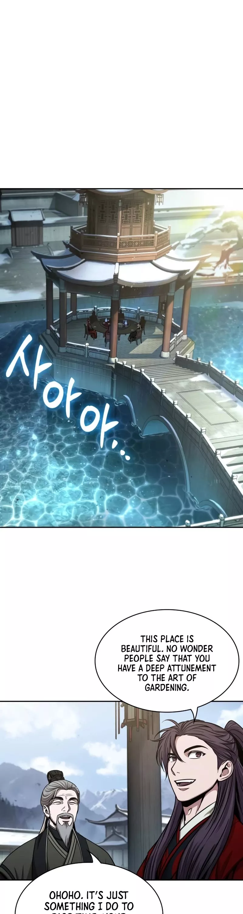 Nano Machine, chapter 114, image 31