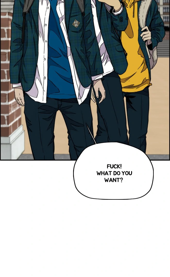 Wind Breaker, chapter 281, image 3