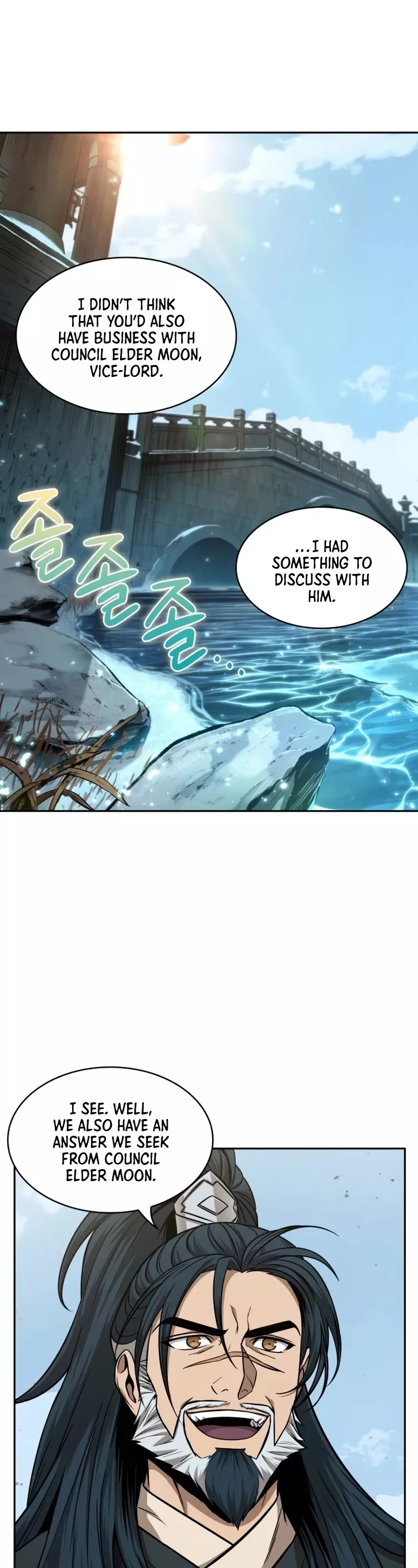 Nano Machine, chapter 114, image 42