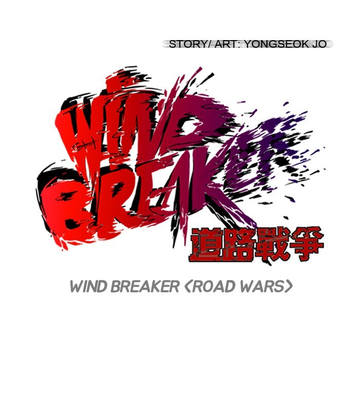 Wind Breaker, chapter 119, page 19