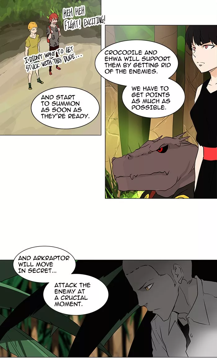 Tower of God, chapter 167, image 25