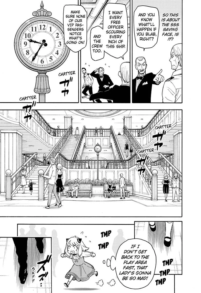 SPY x FAMILY, chapter 55, image 3