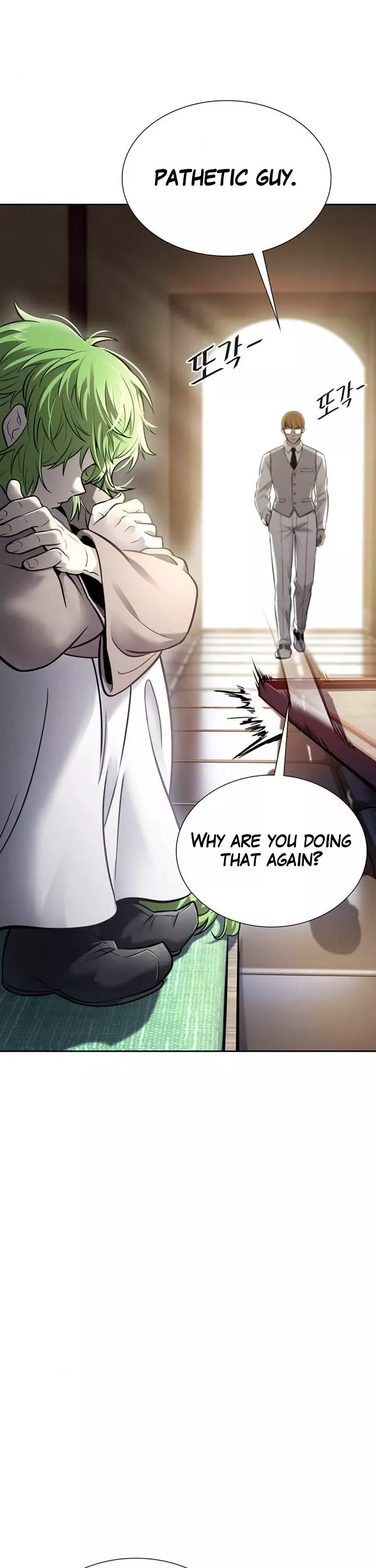 Tower of God, chapter 618, image 46