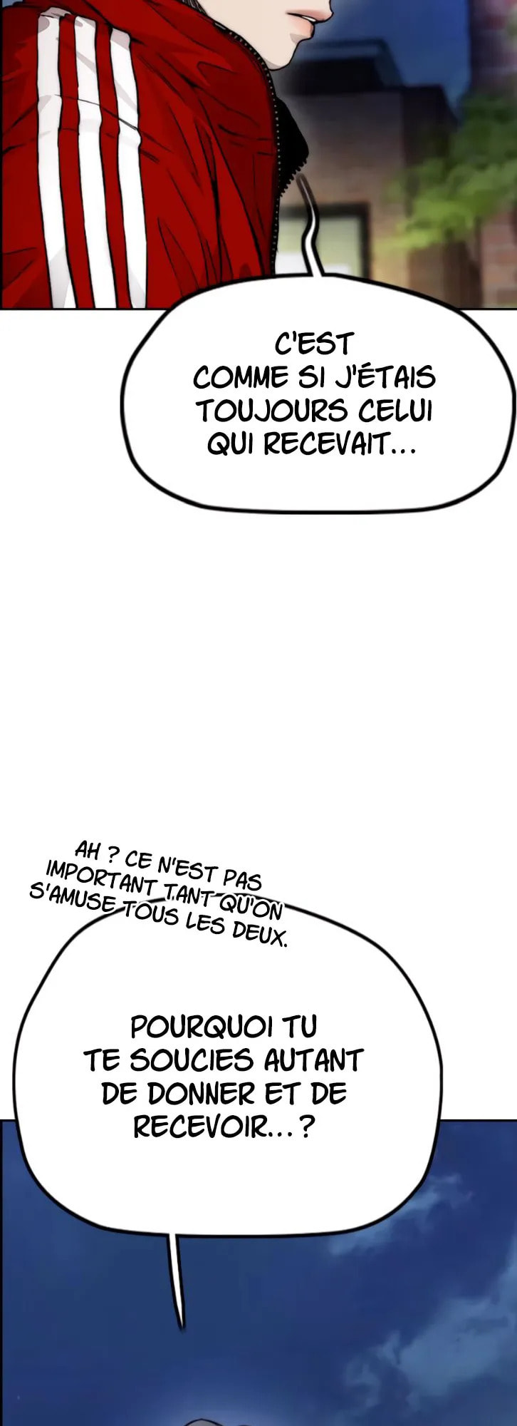 Wind Breaker, chapter 11, page 103